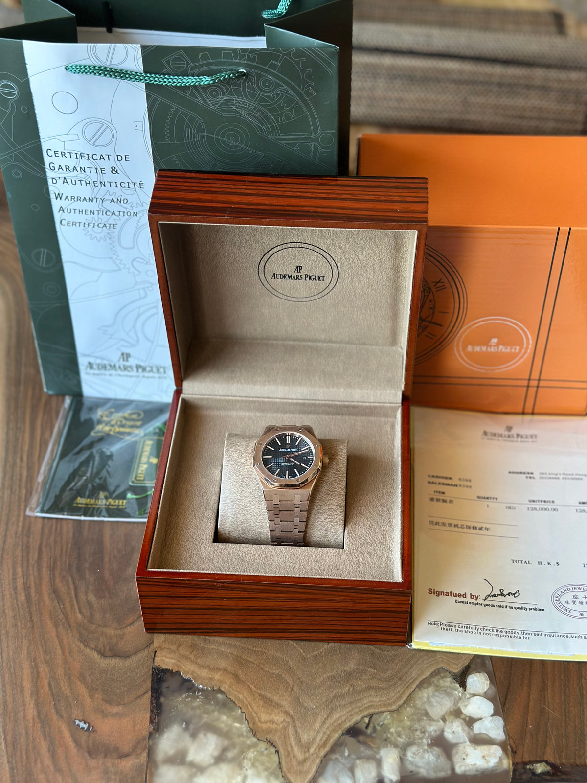 Audemars Piguet Royal Oak Rose Gold And Black Dial 41 mm