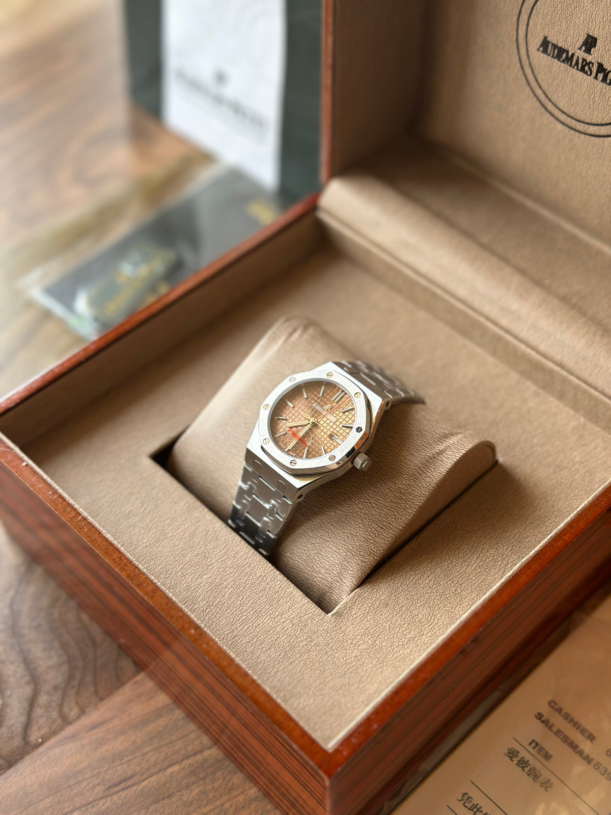 Audemars Piguet Royal Oak Brown Dial 33 mm Quartz - дамски модел