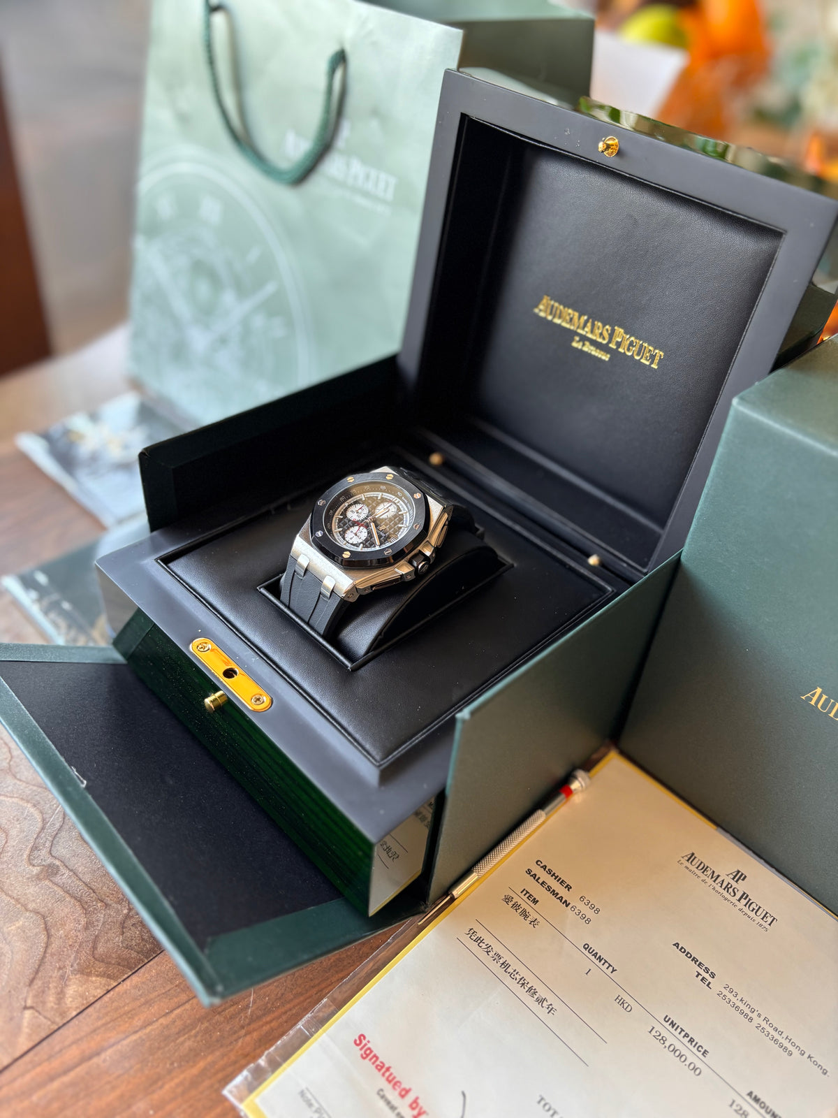 Audemars Piguet Royal Oak Royal Oak Offshore 44mm