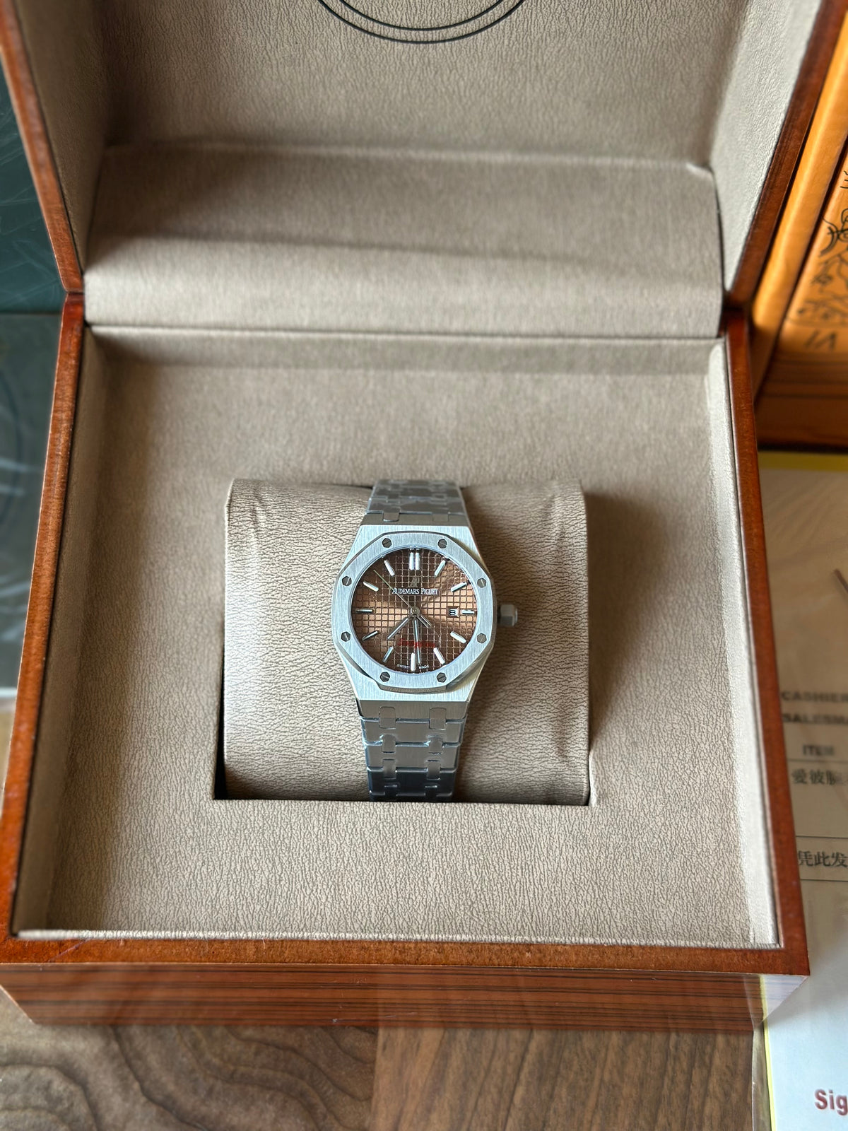 Audemars Piguet Royal Oak Brown Dial 33 mm Quartz - дамски модел