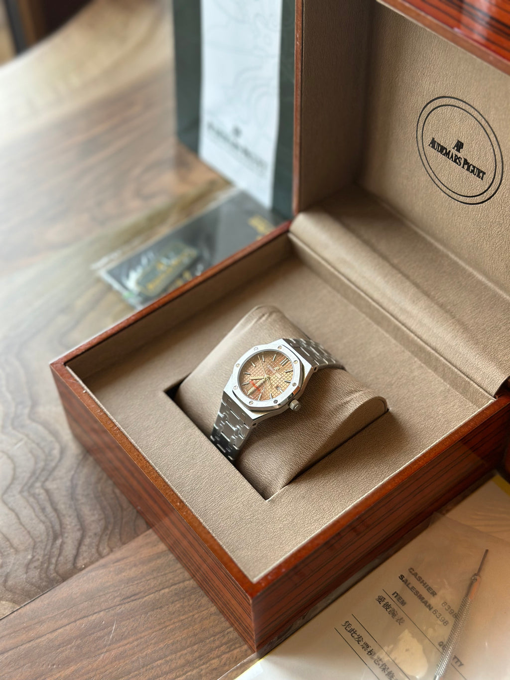 Audemars Piguet Royal Oak Brown Dial 33 mm Quartz - дамски модел