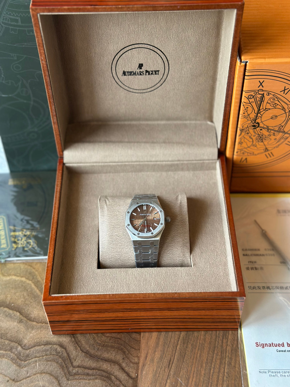 Audemars Piguet Royal Oak Brown Dial 33 mm Quartz - дамски модел