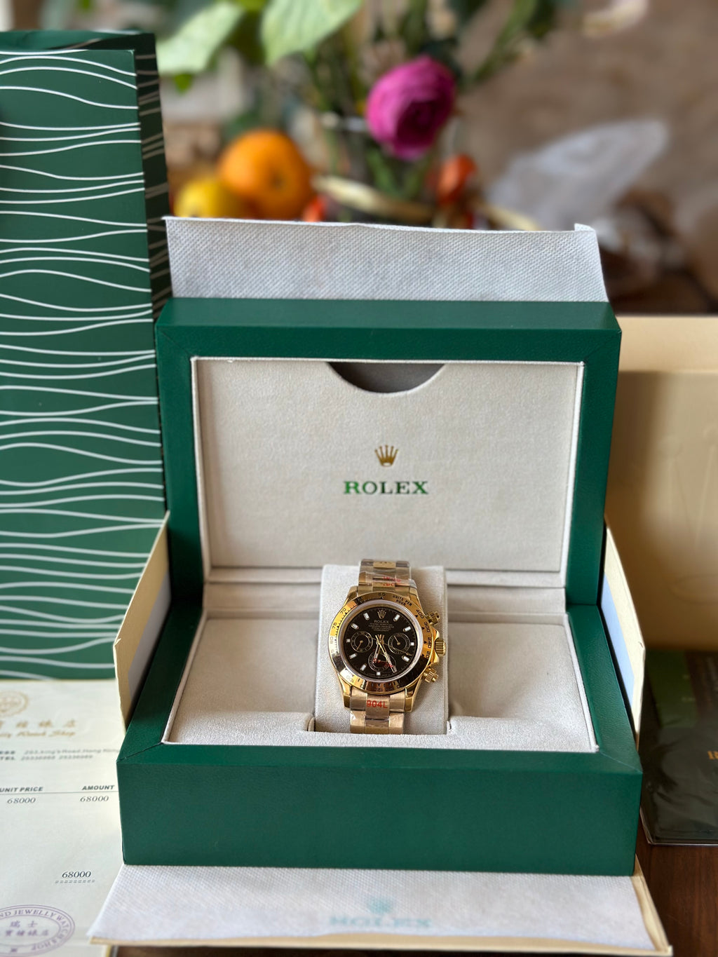 Rolex Daytona Yellow Gold And Black Dial