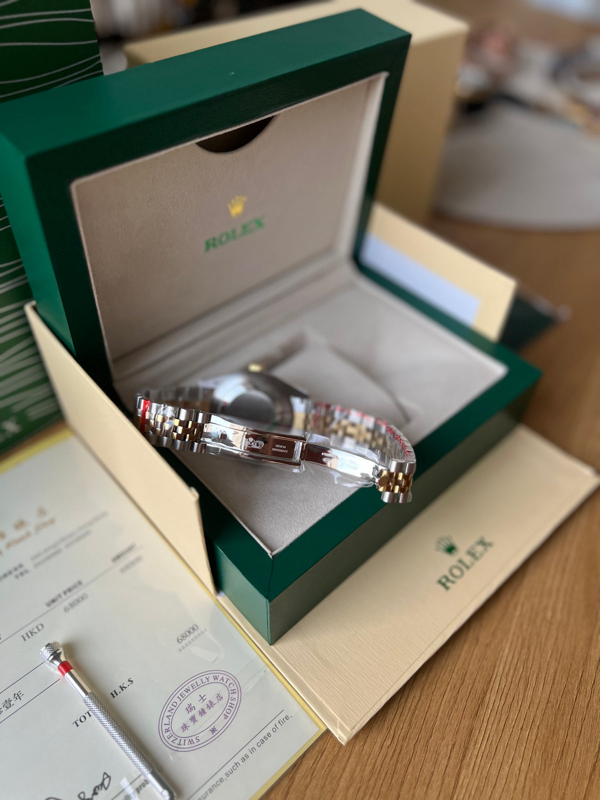 Rolex Datejust “Wimbledon” Gold 41 mm