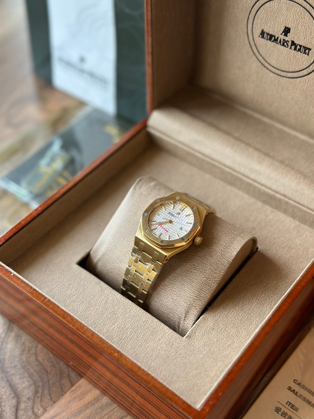 Audemars Piguet Royal Oak Gold And White 33 mm Quartz - дамски модел